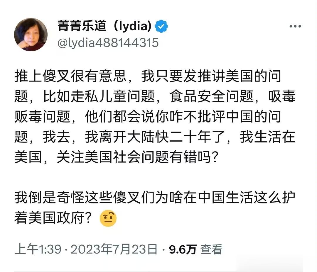 美国人关心美国引发的激烈讨论。。。 ​​​