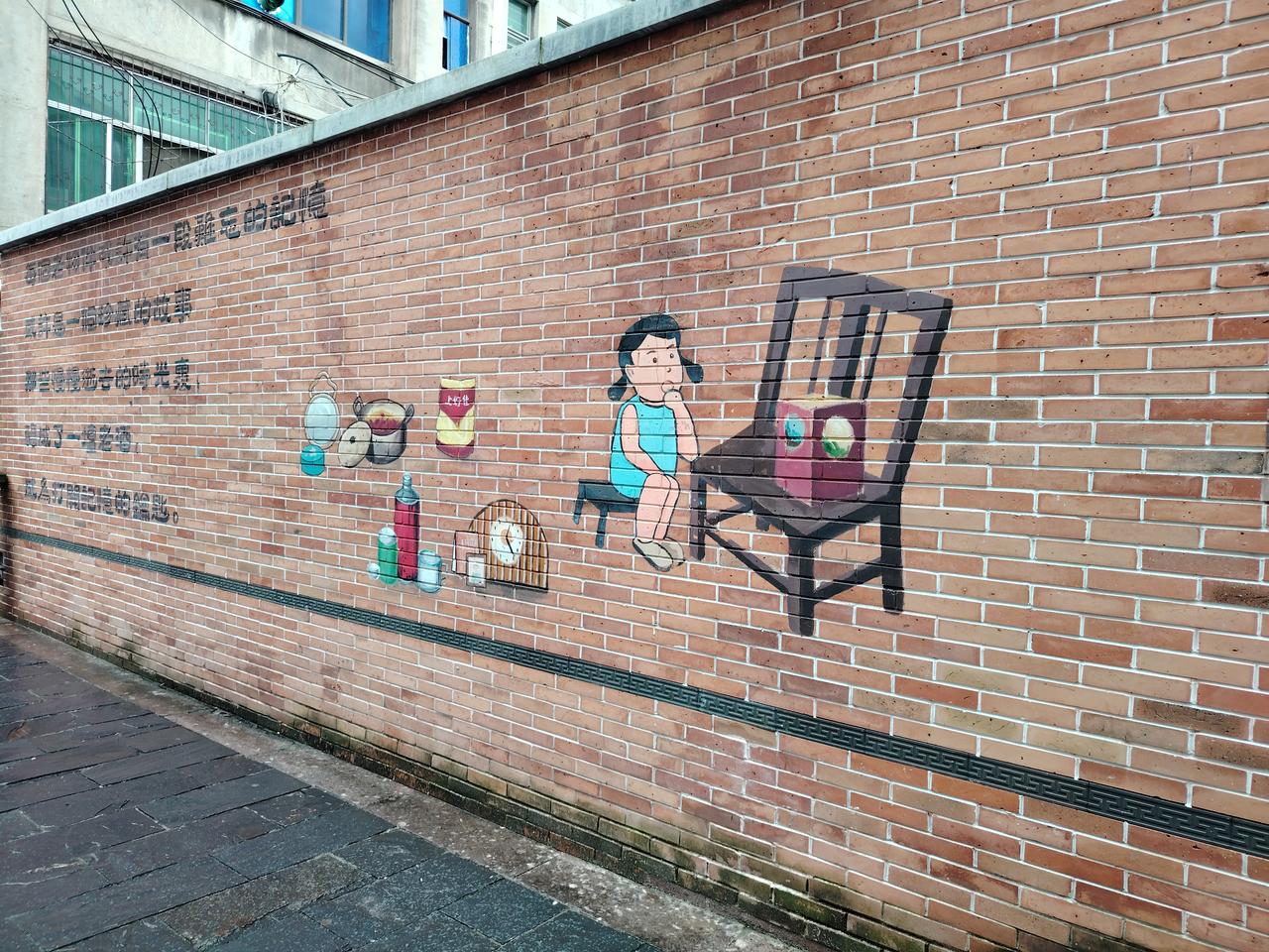 怀旧的情怀
拍摄于鄂州市明塘后路