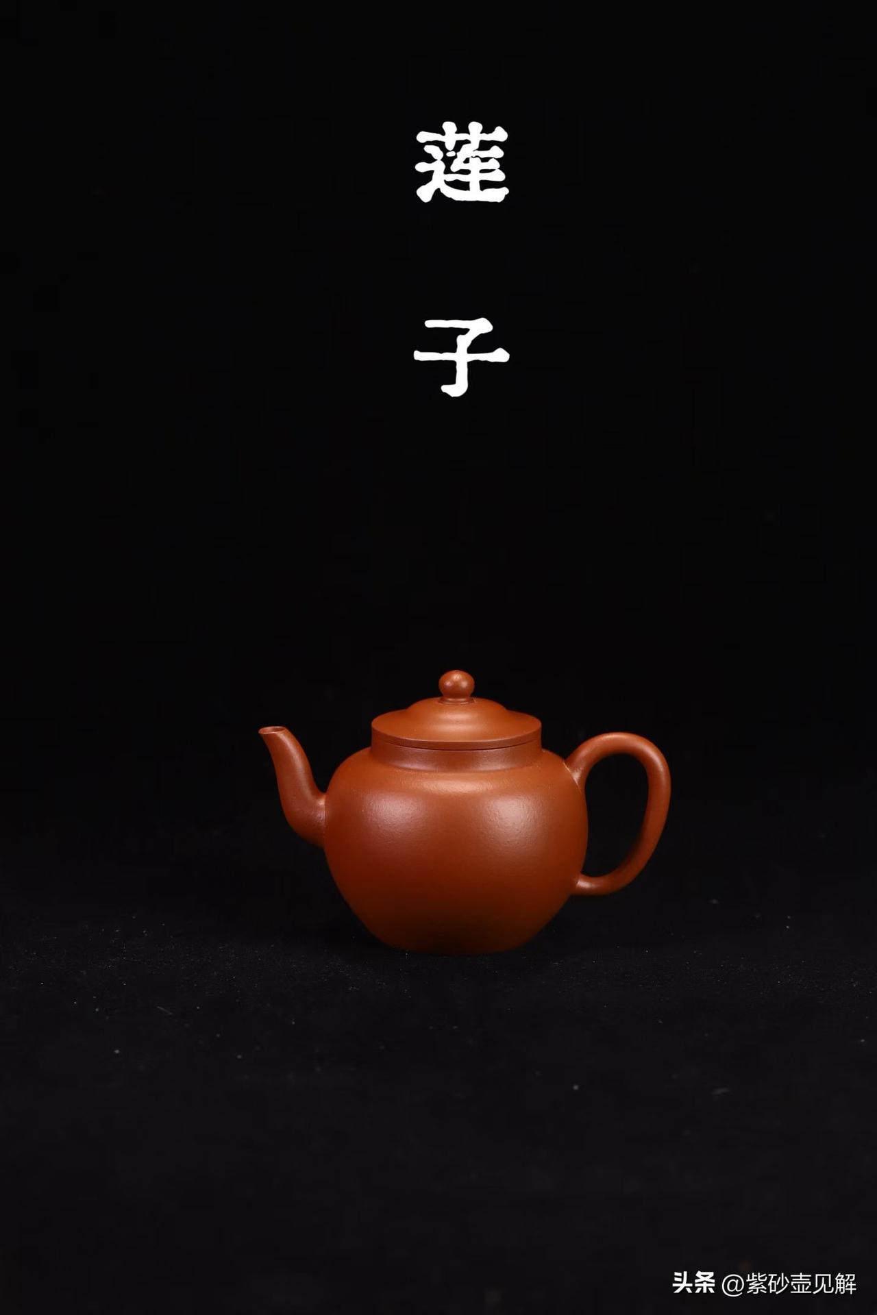 紫砂壶的“温柔敦厚”，到底落在哪儿？
我起初不太喜欢用“温柔敦厚”形容紫砂壶，觉