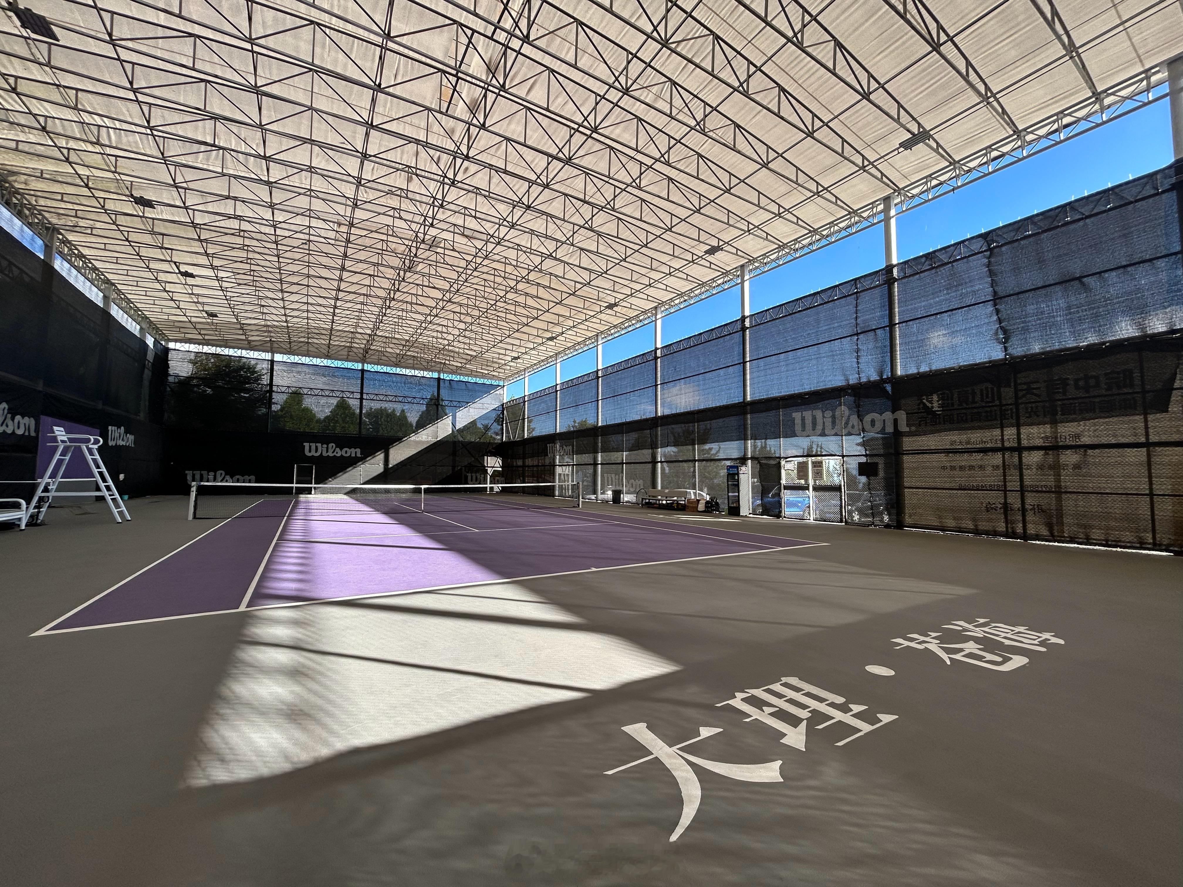 2026比利·简·金杯总决赛即将开幕🎾9月22日-27日深圳上演巅峰对决🔥郑