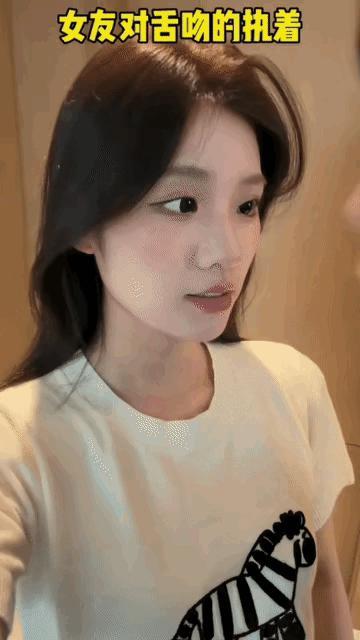 女朋友难找，想找这样有趣的女朋友更是难上加难啊！