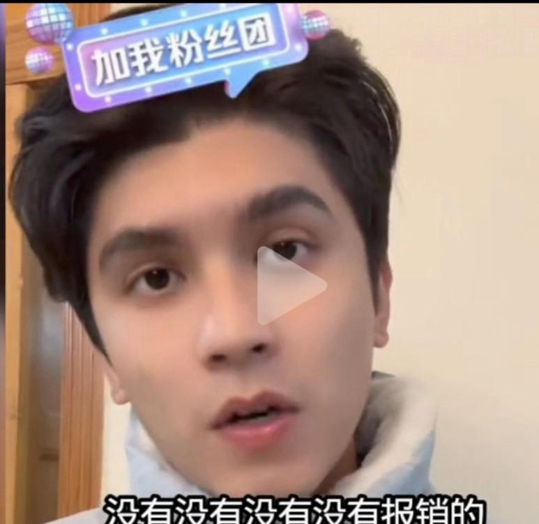 父亲七十多年拖着疝气，疼到走不动路，我把他从巴基斯坦接回来，手术花了近一万块钱，