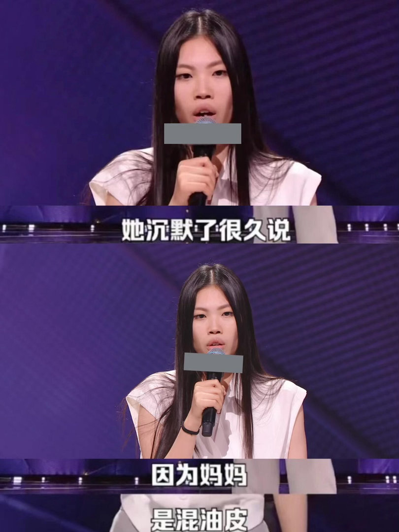 王大刀我也闻到桂花香了脱口秀和ta的朋友们日常用品照料身体，桂花抚慰精神，父亲考
