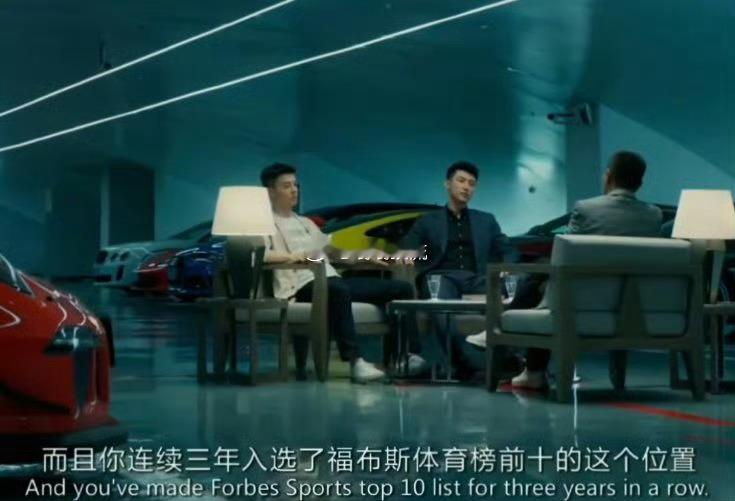 朝哪拜能有黄景瑜林臻东这样的财神 看完《飞驰人生3》彻底沦陷！林臻东也太完美了吧