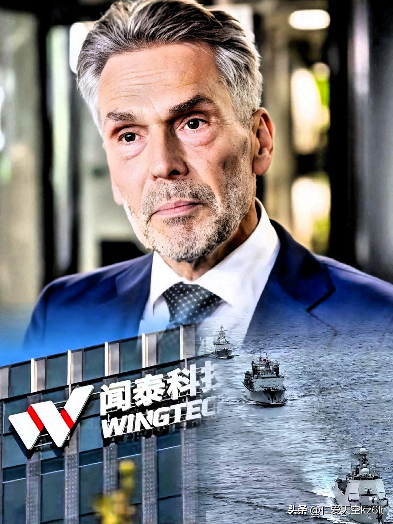 一事未了又来一事，荷兰接连动作藏着啥心思

此前荷兰相关方面针对闻泰科技旗下安世
