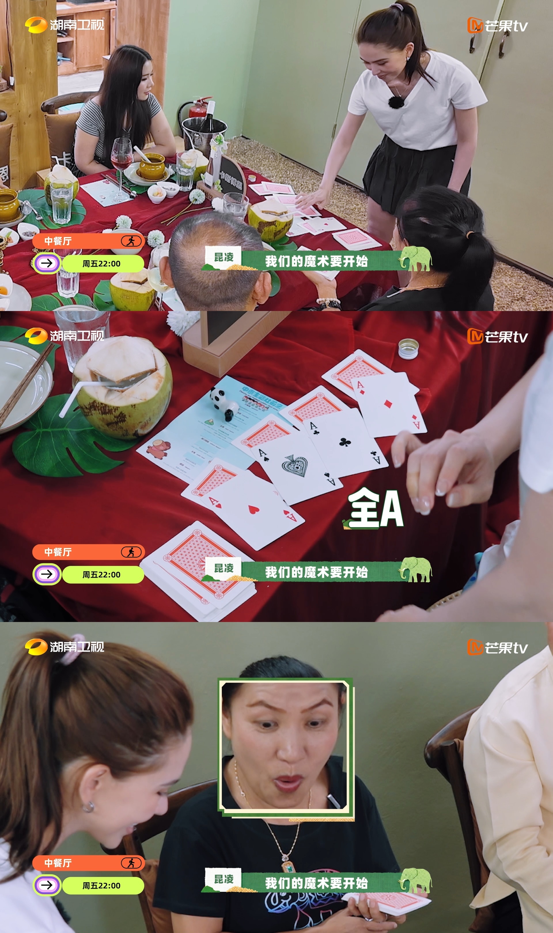 中餐厅10营收新突破 从前厅到后厨，每个人都各司其职又互帮互助，这种团队精神真的