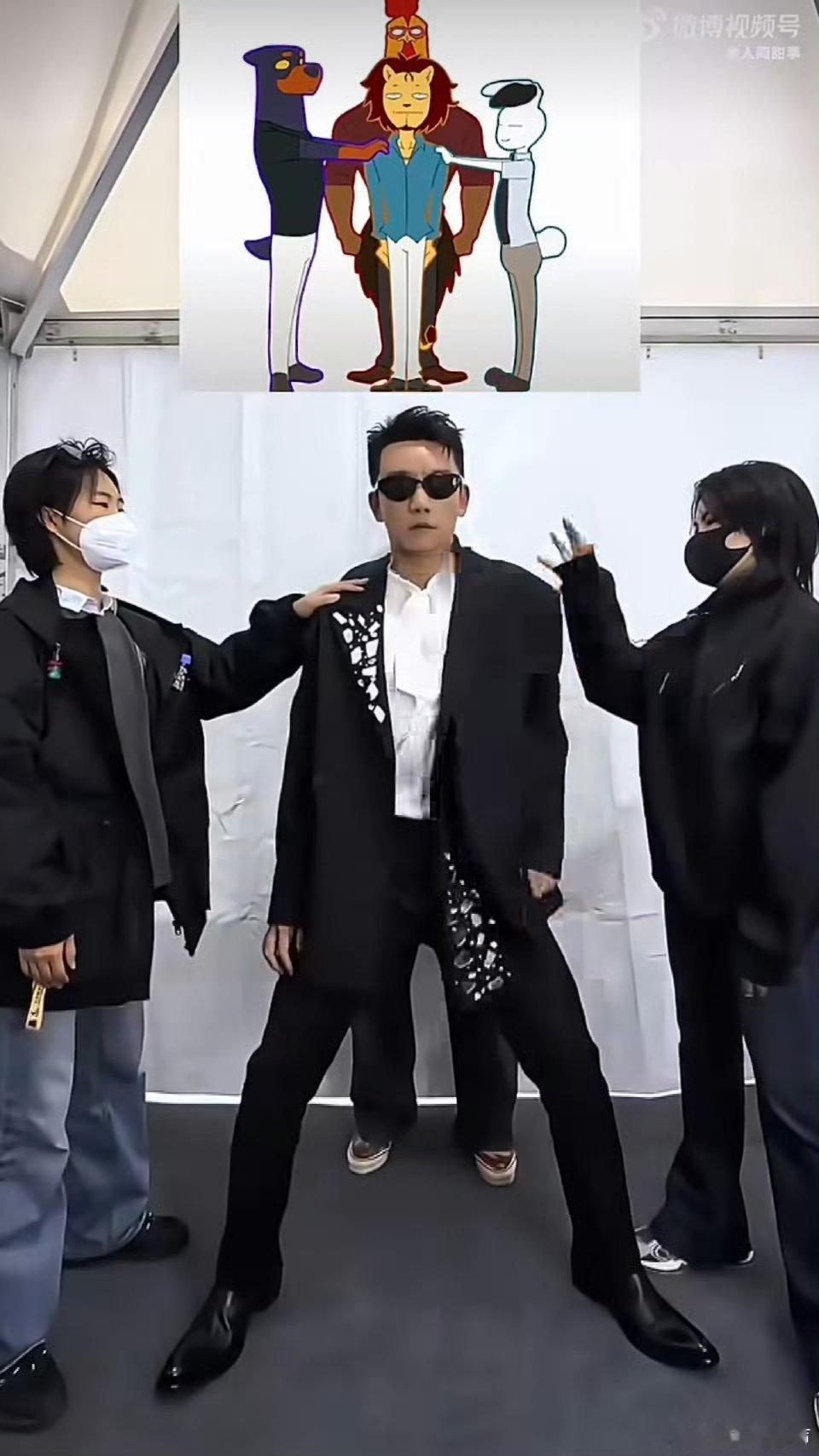 郑恺被魔丸工作室卖掉了魔 丸工作室花式整蛊，郑恺被甩卖，压箱底网球技能也不保，祝