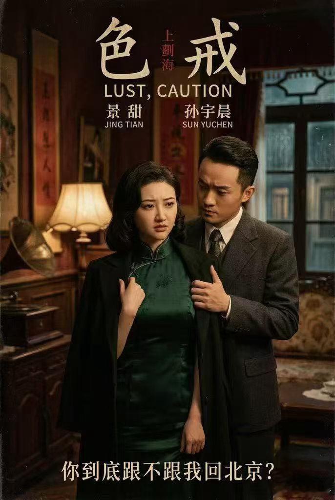 蹭蹭热度😯哦！[哈哈][哈哈] ​​​