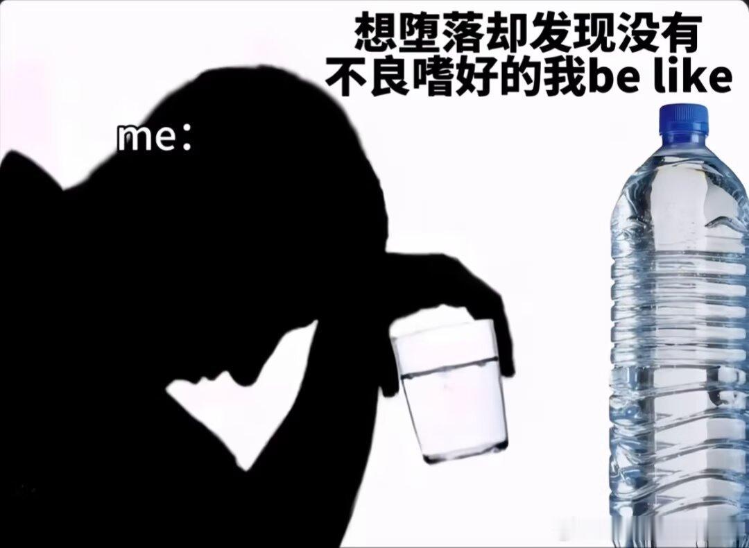 3495于是变成水牛 