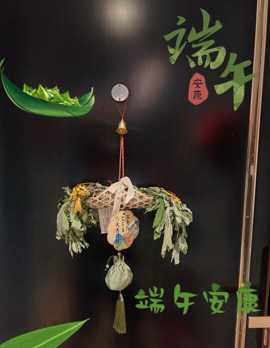 祈福风铃🎐君愿必成