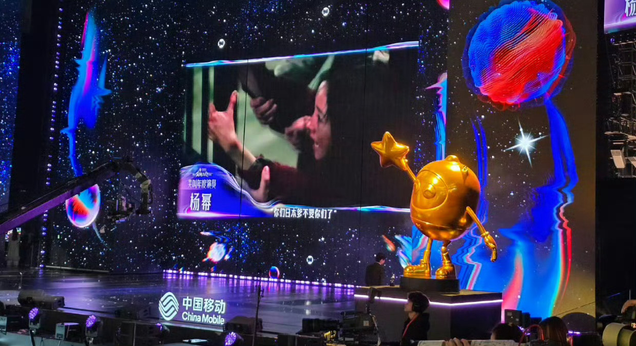 杨幂尖叫年度演员实至名归！每一声“尖叫”，都是观众最炽热的认可✨ 前行路上，她始