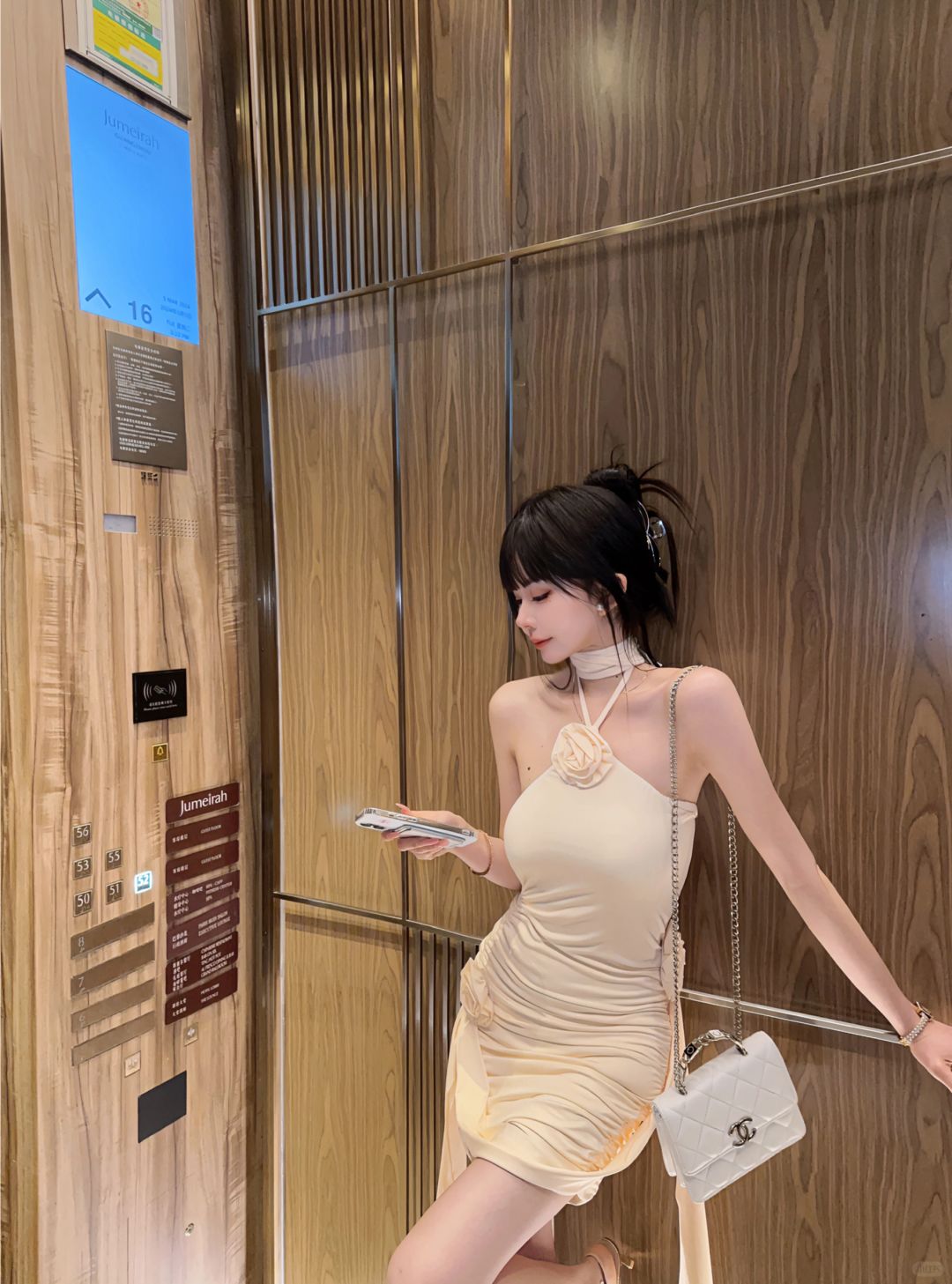如果可以约会 我会穿你最爱的短裙