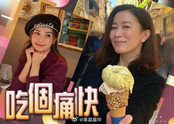 【On.cc】佘詩曼意大利「試菜」歎雪糕　阿Sa食唔停口視后佘詩曼（阿佘）、蔡卓