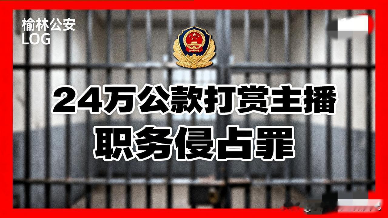 家人们谁懂啊！榆林这哥们直接把工作干“翻车”了🤯！
 
身为销售员不好好搞业绩