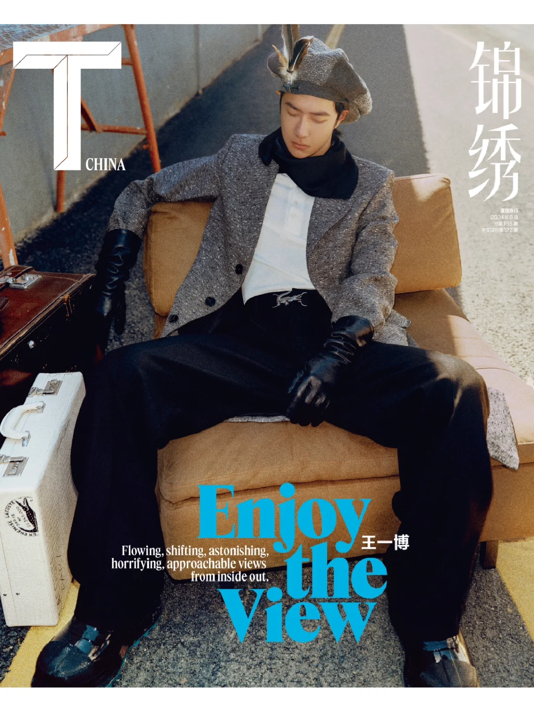 Lacoste推封的宮廷小王子帥出新高度！王一博