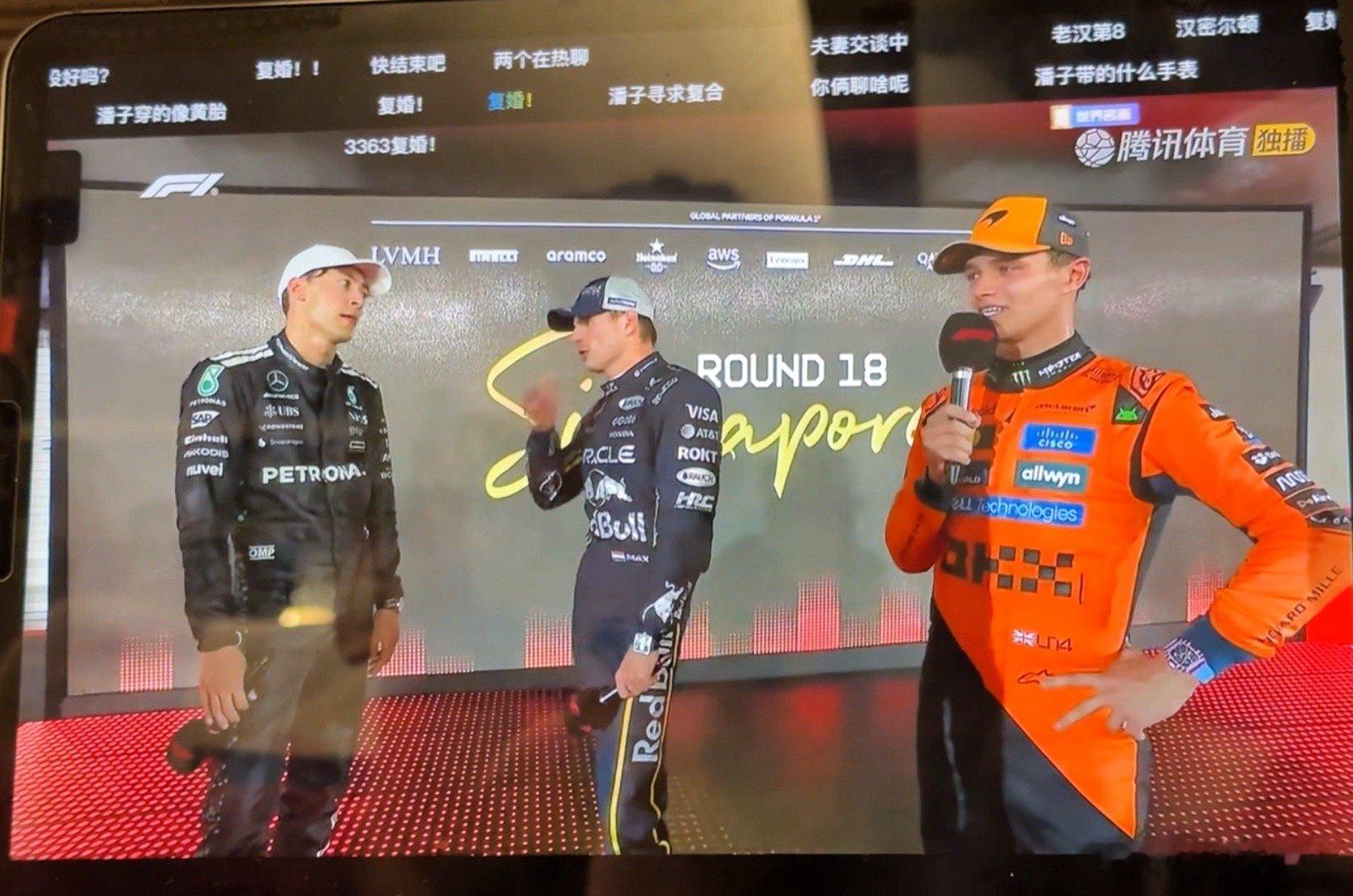 弹幕都在刷“复婚”，哈哈！恭喜拉塞尔pole to win！F1 ​​​