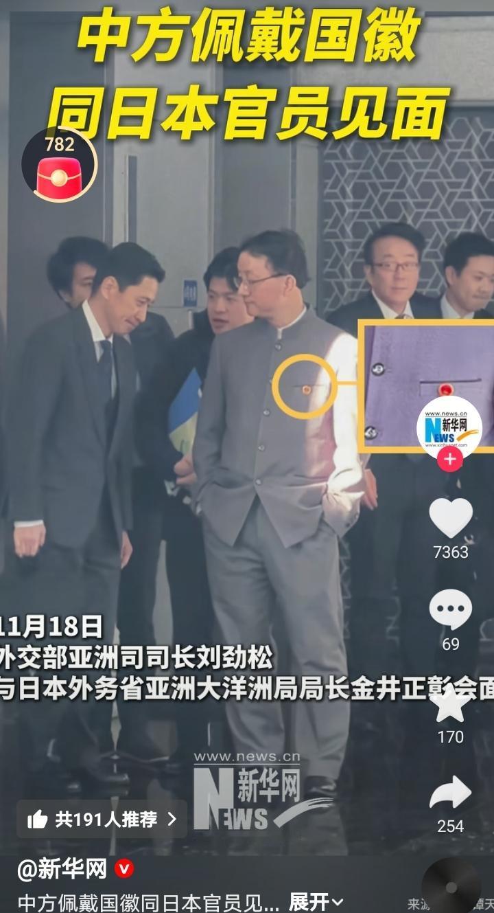 那年我双手插兜不知什么是对手