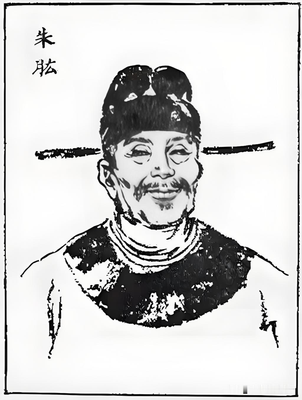 朱肱，字奉世，号无求子，北宋吴兴（今浙江湖州）人，北宋著名伤寒大家。出身官宦世家