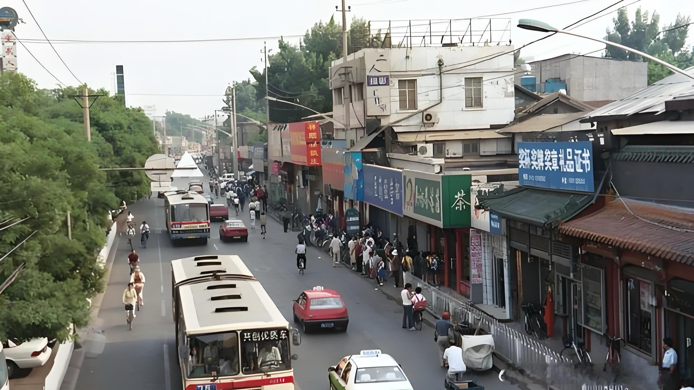 九十年代北京琉璃厂东街北京老照片
