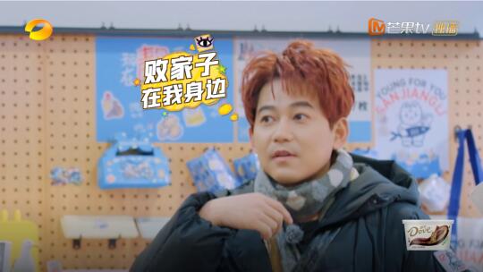 真的有人去私信骂老姚吗？为什么啊？