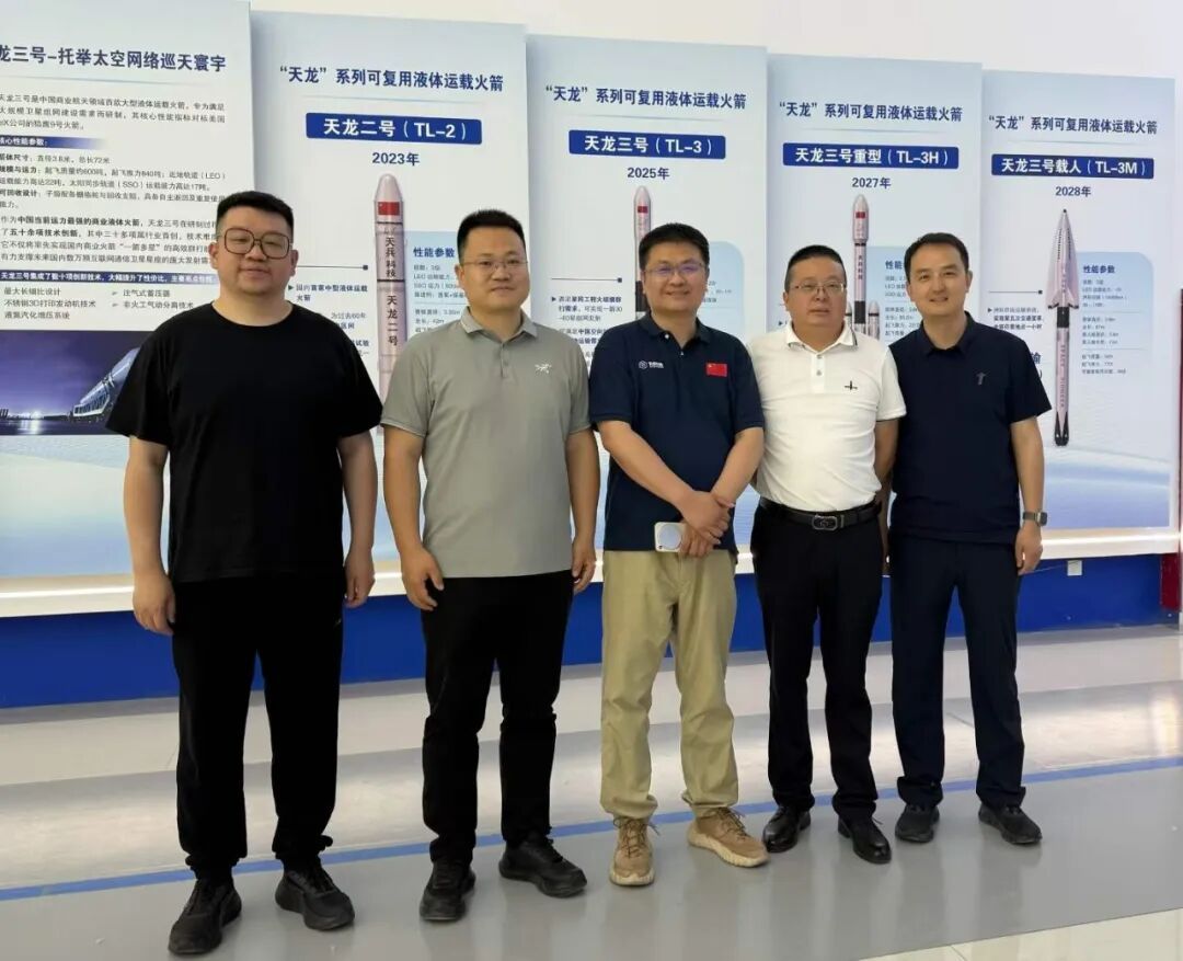 【天兵科技郑州火箭发动机智造基地】近日，北京海归协会院士专家工作中心执行主任石卢