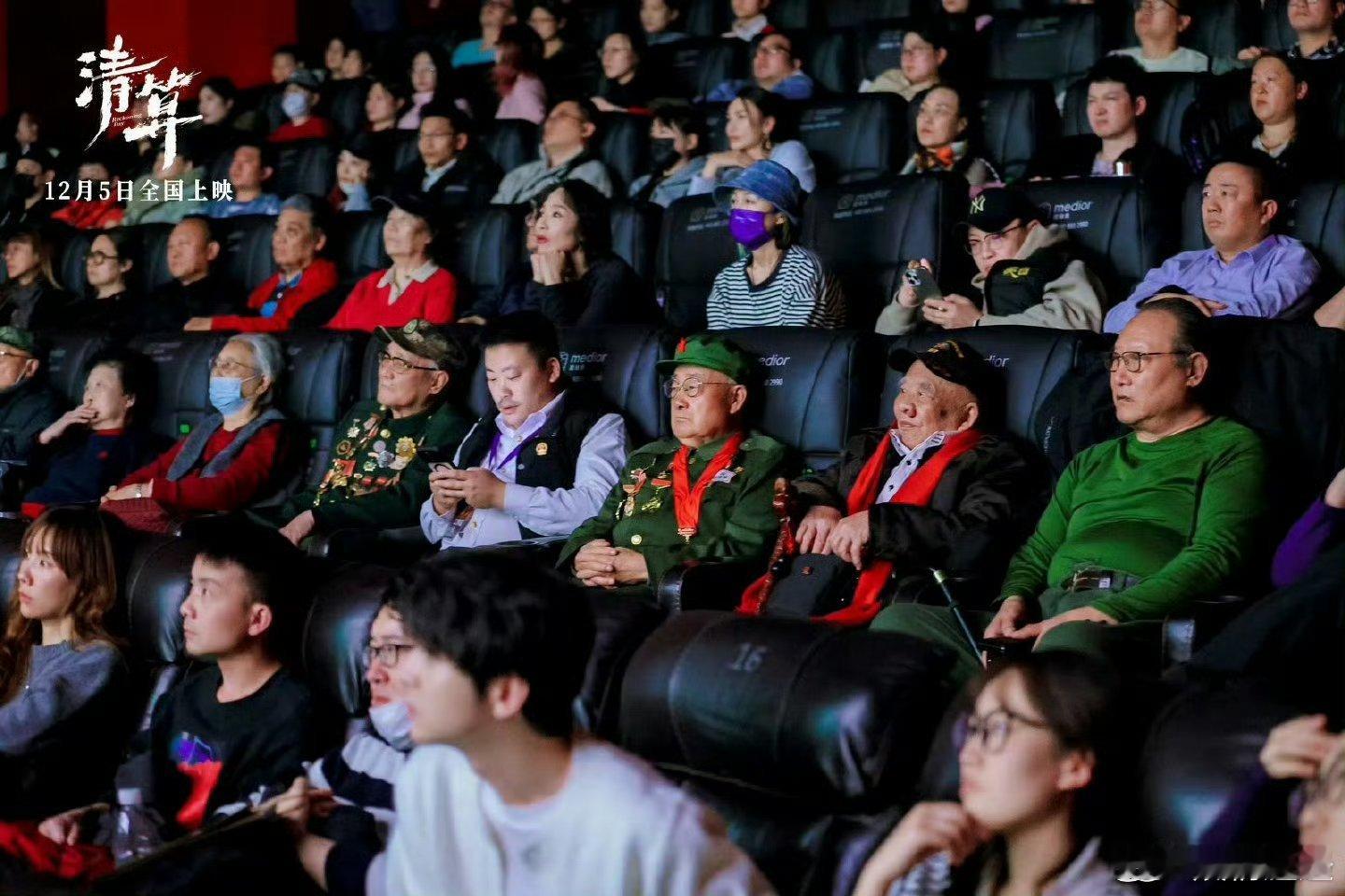 几代人对家国情怀的共鸣东北老铁被清算整破防了铭记历史不是空话，活出底气才是真传承