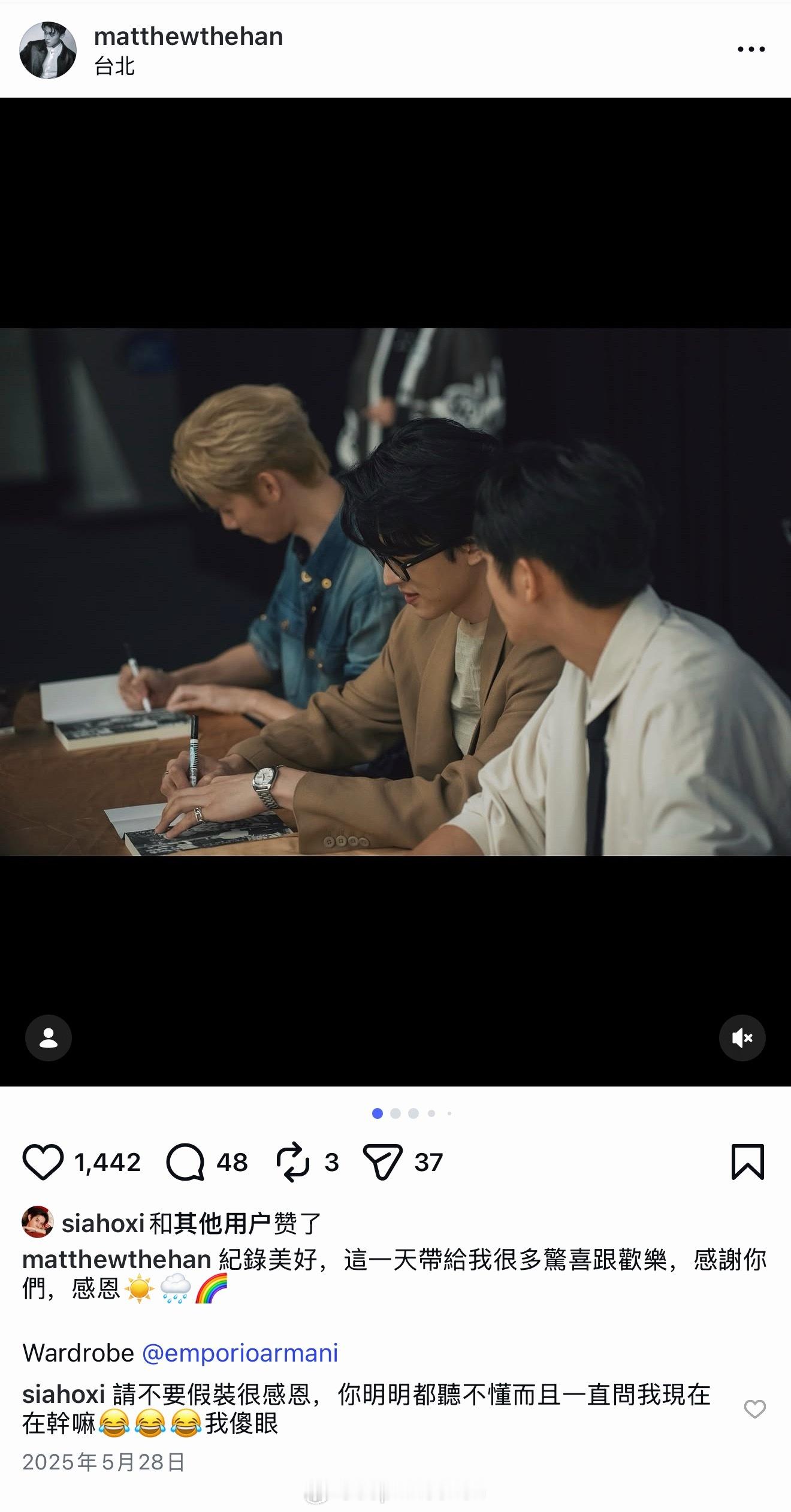 幸卓輝  一开始不懂是真的不懂吧。马修的优点是从来不放大困难，而且用很新奇的态度