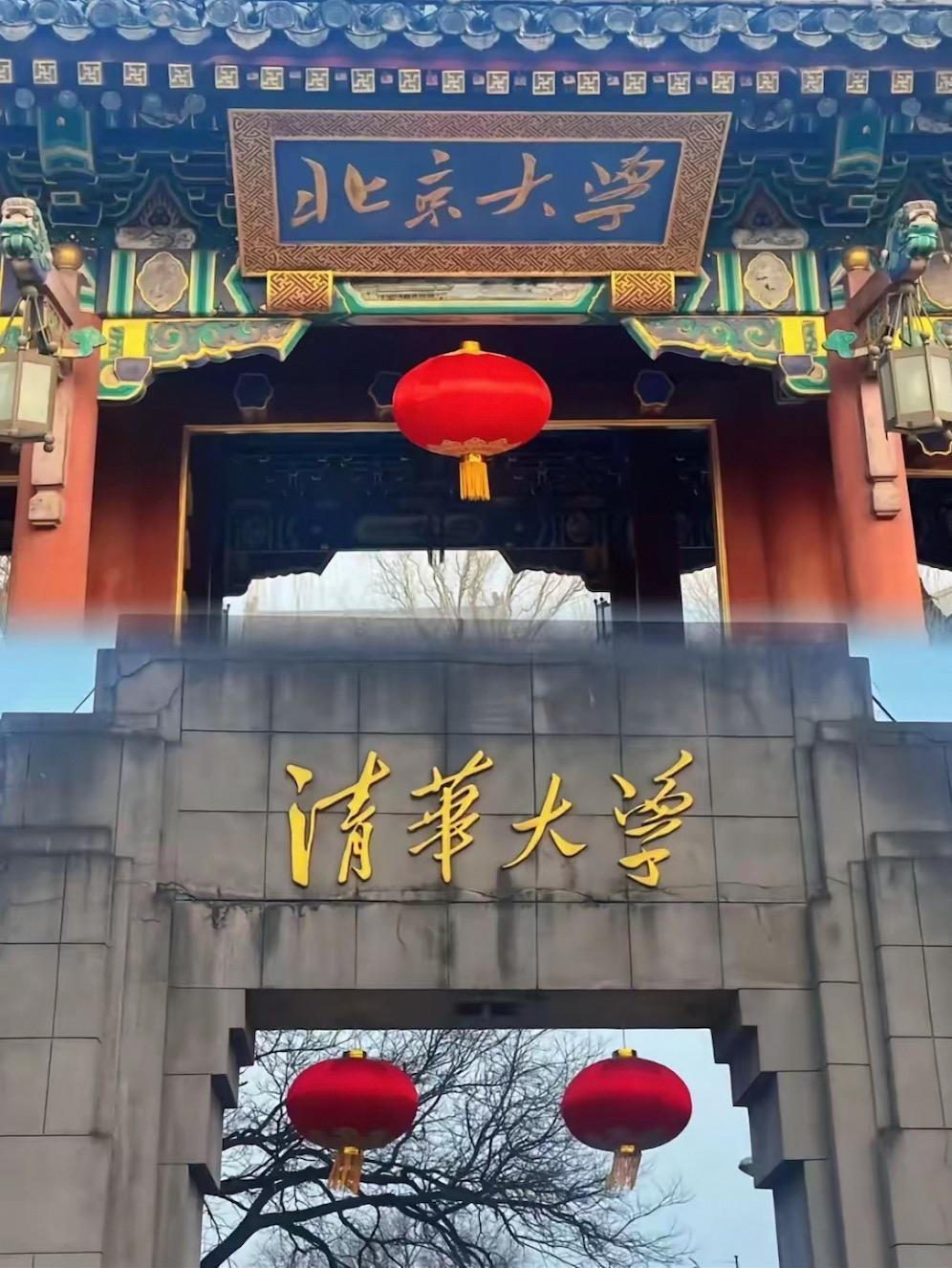 瑞昌一中这个事儿，关键还是教育资源的问题。

瑞昌一中三名学生分数足够，但没有填