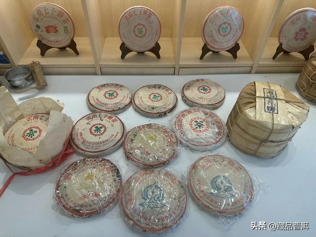 蓝印8111、02福海青饼、04官山号、05蓝孔雀。品质好茶，仓储高香蓝印811
