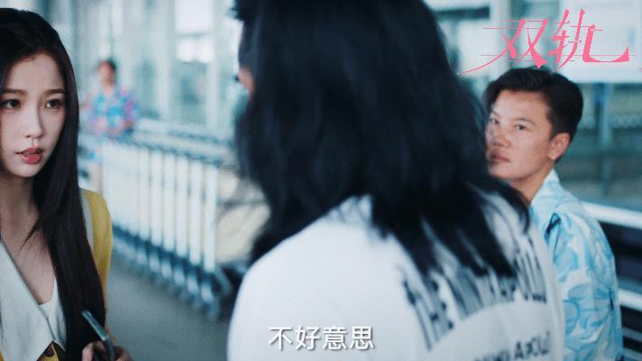 嘴上叫着客人手上挑着葱花开局就嗑疯了！姜暮用喊饿试探靳朝的好，靳朝嘴上维持客人分