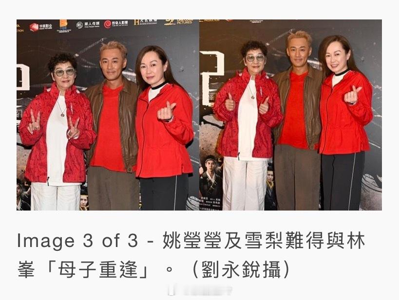 【明報即時】林峯失落影帝提名稱「繼續努力」撐古天樂攞最佳男主角林峯力撐老闆古天樂