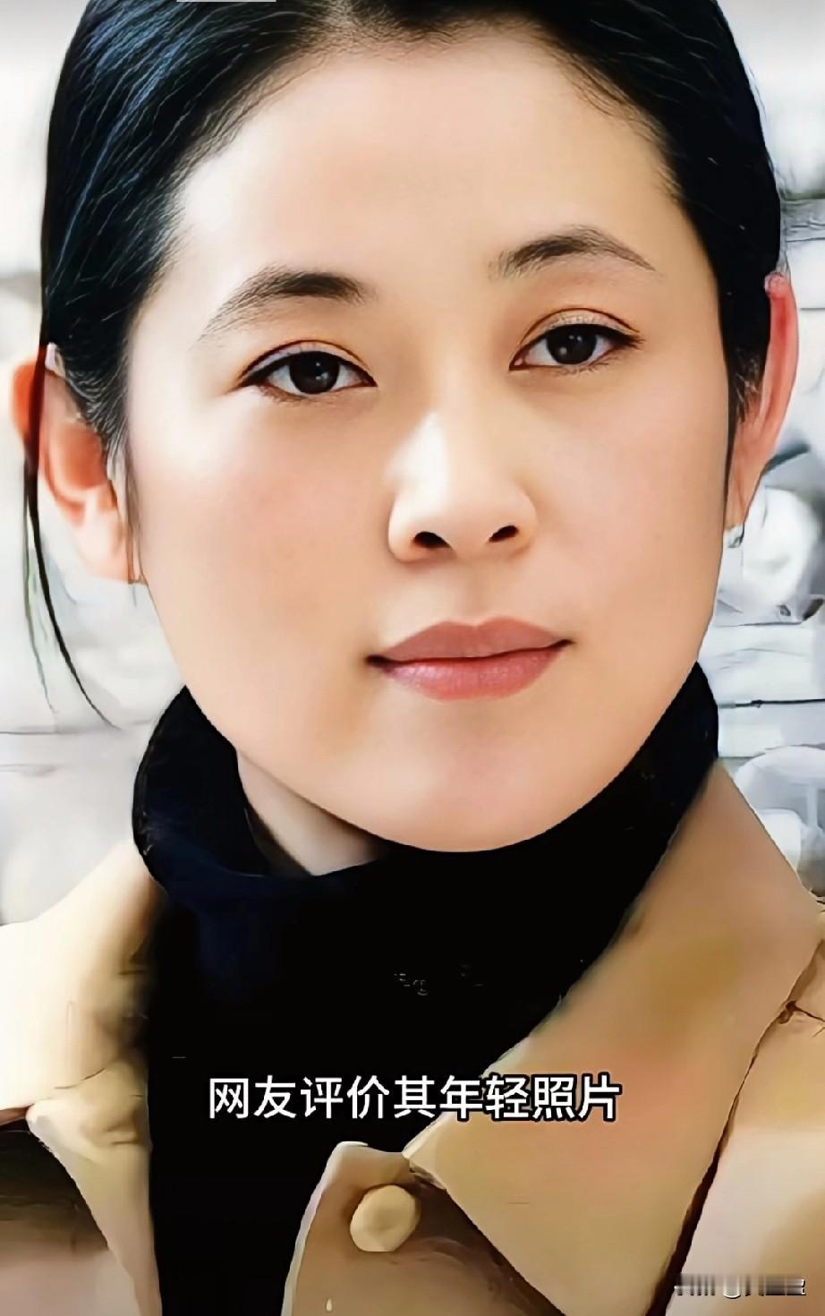 美貌与才华并存，无人能比

网友评价其年轻照片“美过陈红、王祖贤”，即便像素有限