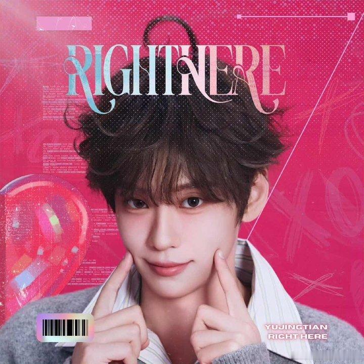 余景天情人节发小甜歌余景天写了一首情歌余景天写了一首情歌 