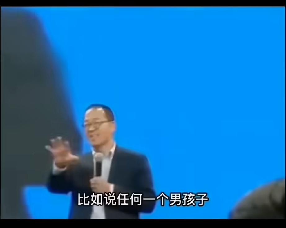俞敏洪还说了这段话，这段话同样清醒。建议大家听听，特别是想创业和干出一番事业的人