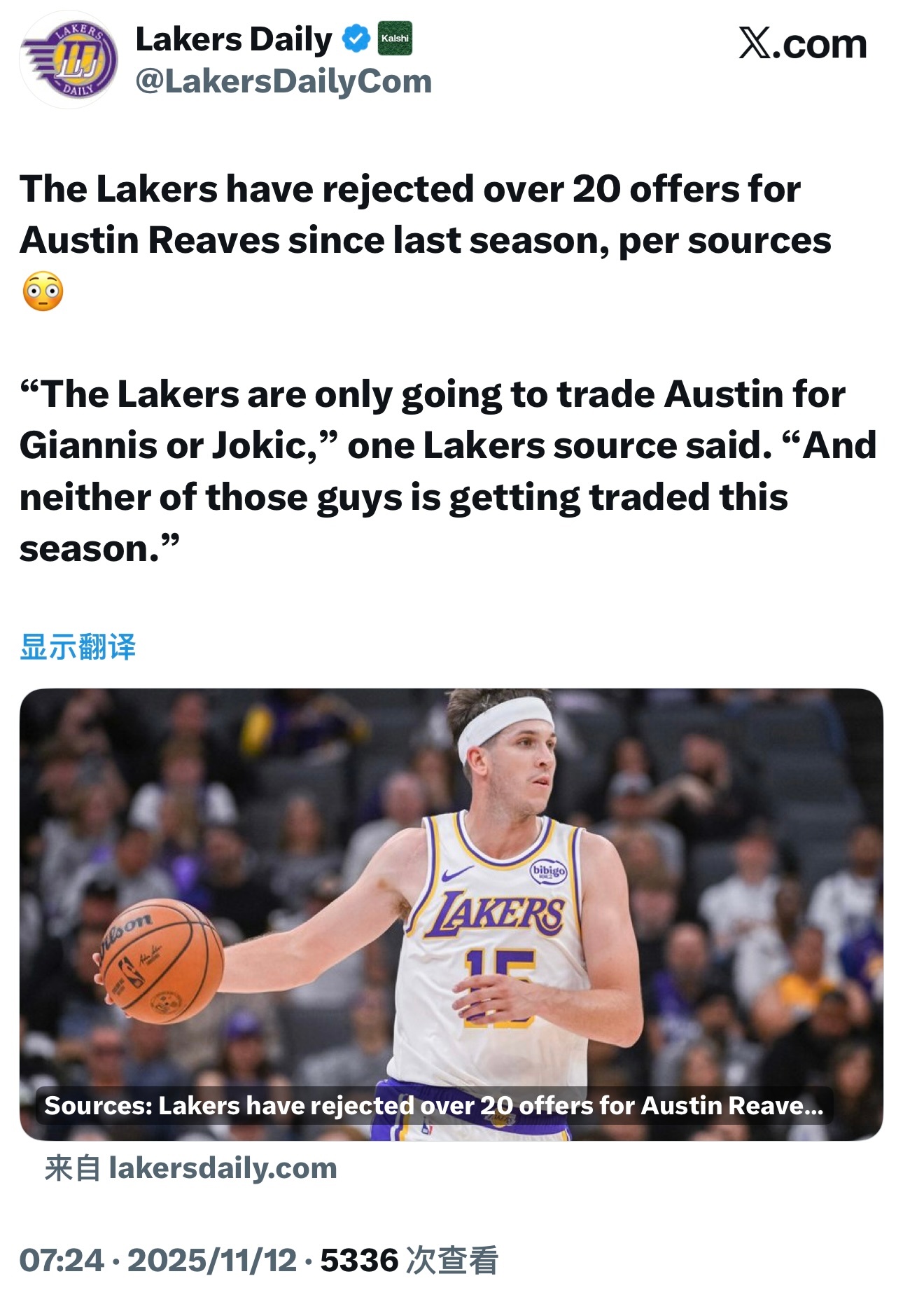 Lakers Daily：消息人士透露，自上赛季以来，湖人已经拒绝了超过20份关
