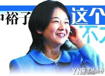 又有日本平民大胆提出拆除靖国神社
 
日本平民田中裕之顶住国内右翼舆论压力，公开