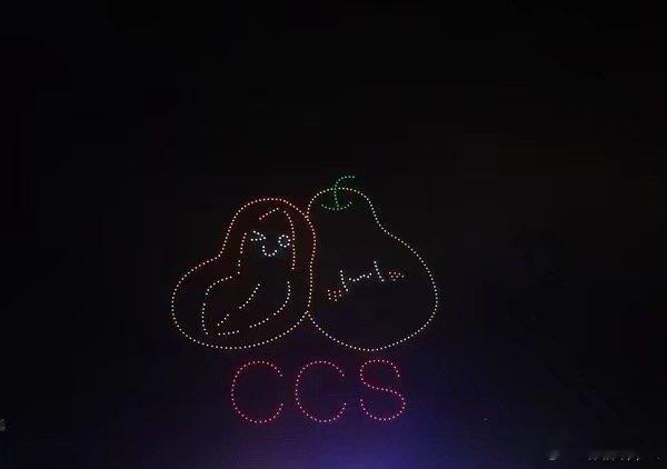 #陈楚生音乐节500台无人机排面#第一次见到音乐节有500台无人机的，不愧是陈楚