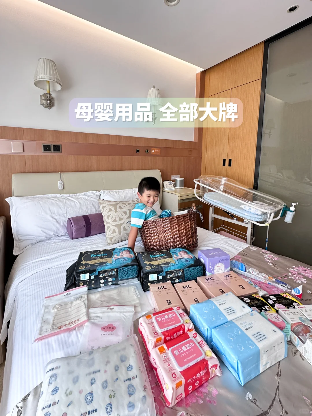 港人北上坐月子  爱博恩真的很nice