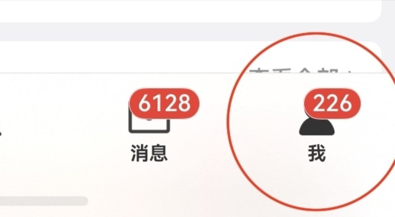 我在等227。 