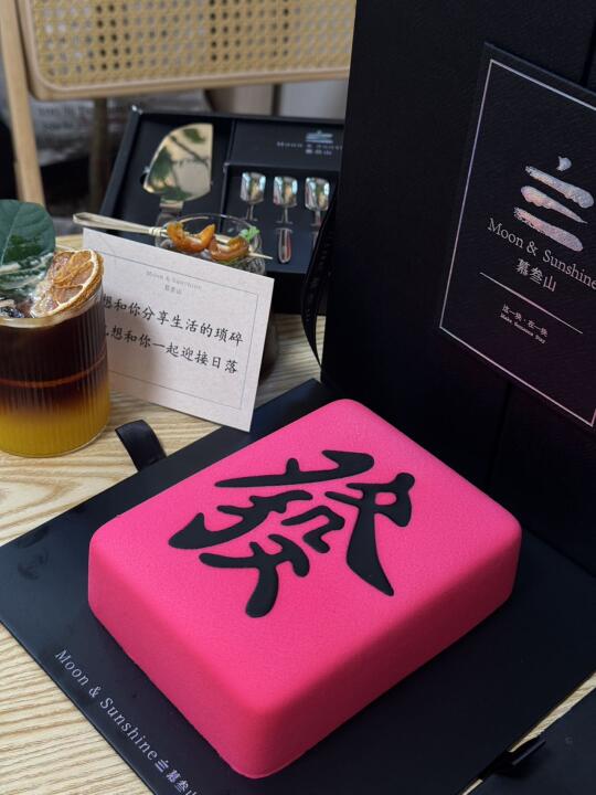 天津，好吃的高颜值小蛋糕……