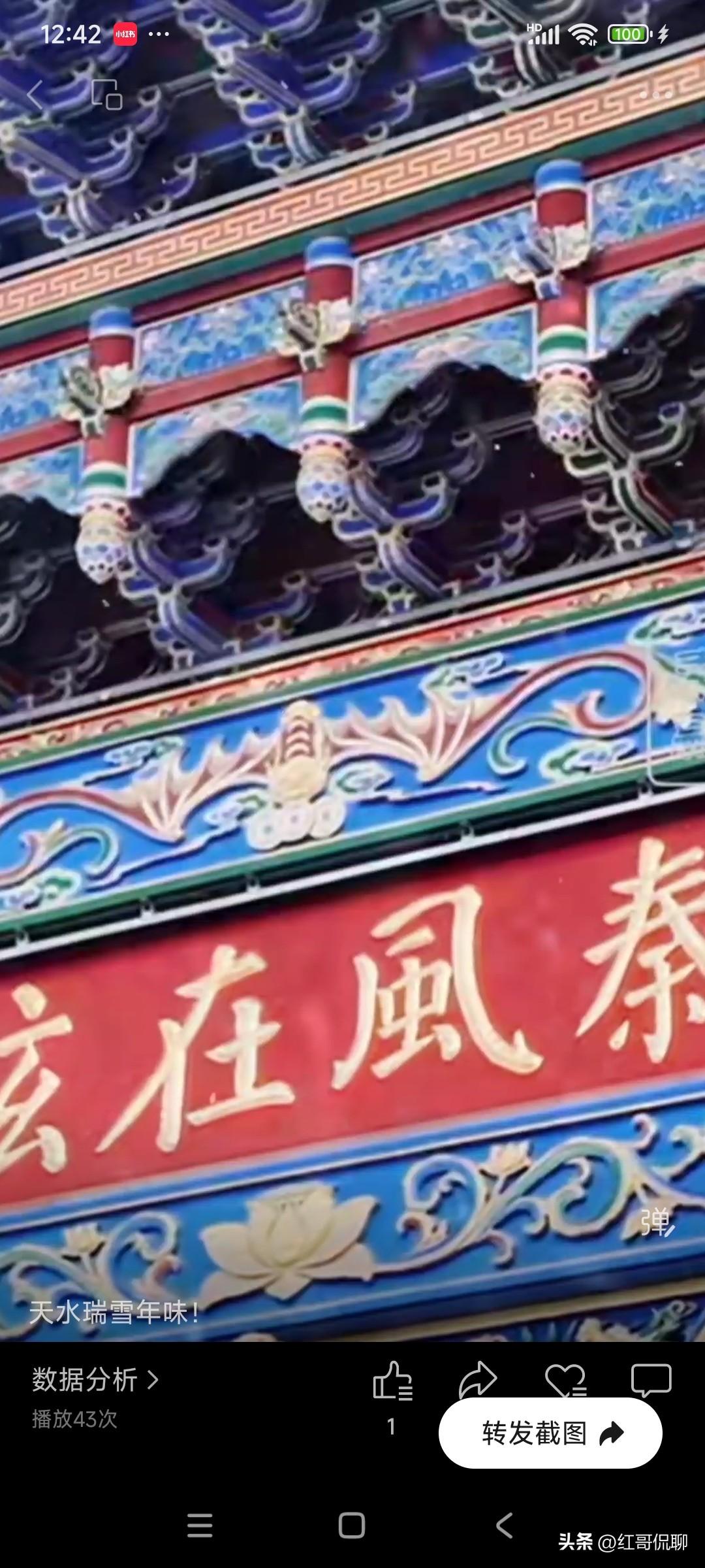 了解一下🦞 龙虾软件（OpenClaw）是什么？不要盲目跟风！评估一下自己风险