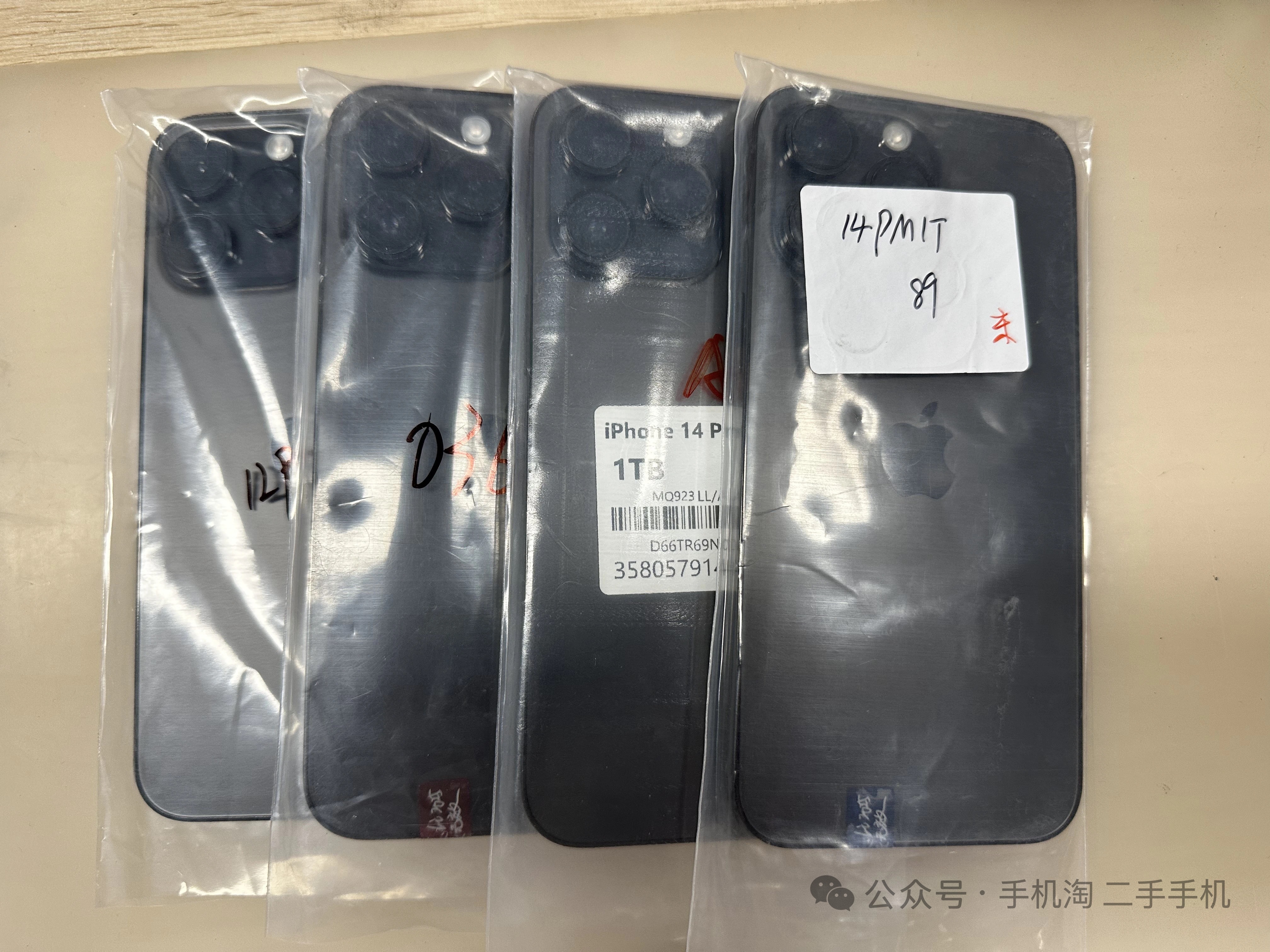 14PM 1TB 美版无锁 靓机 黑色还剩几台，下单送手表[笑而不语] ​​​