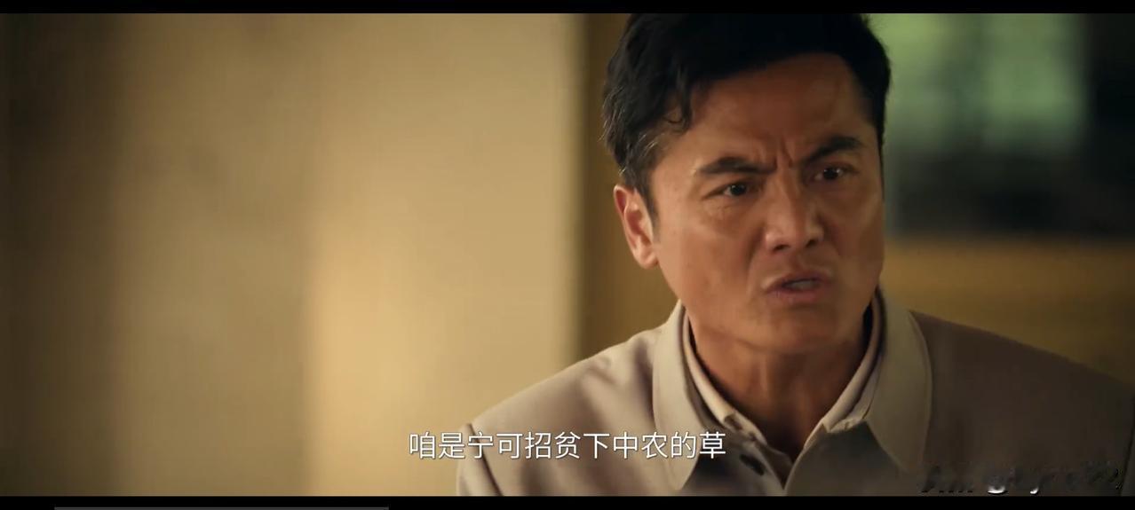 本来是奔着张艺谋和演员张嘉译、秦海璐去看《主角》的，结果却被剧中的台词吸引了。