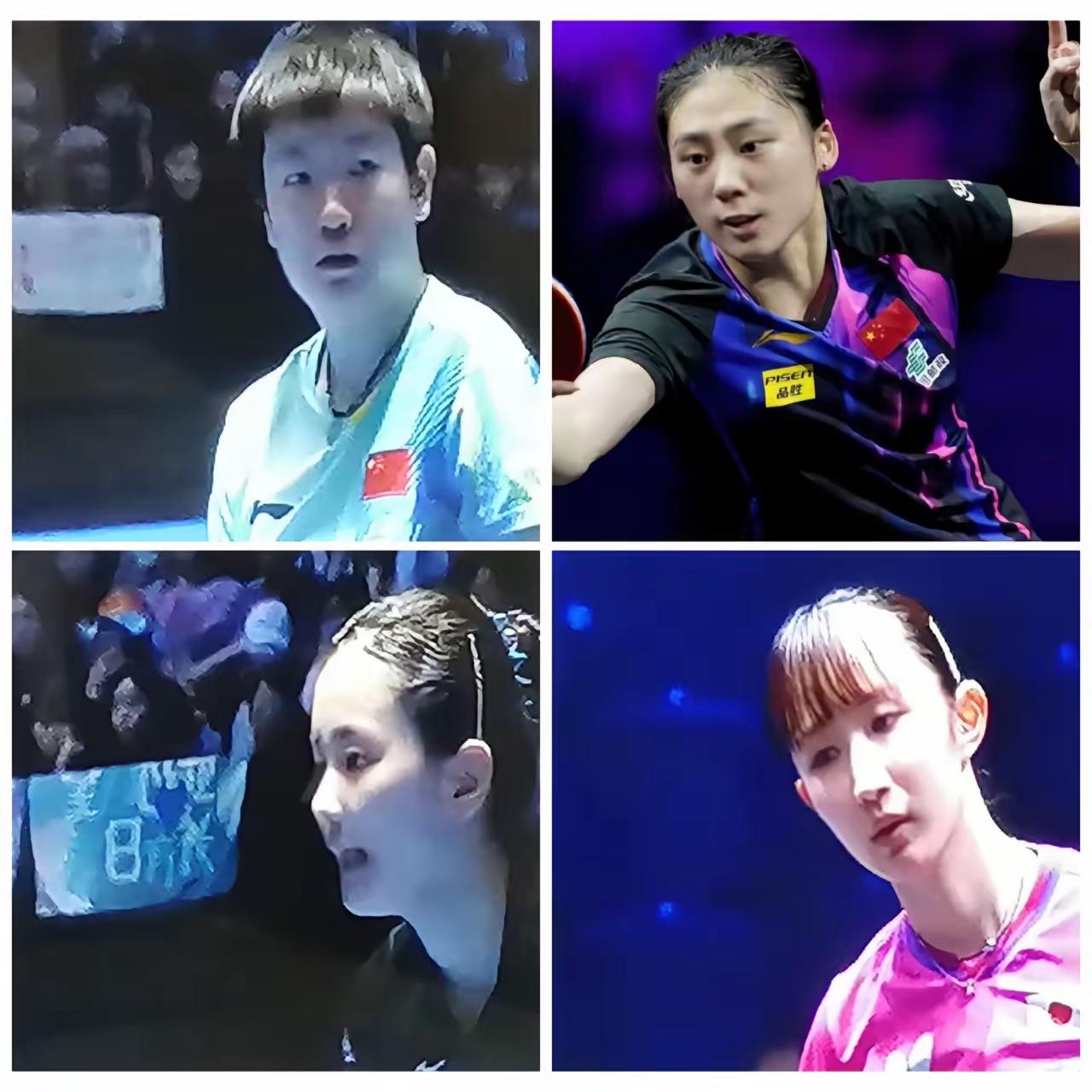 好消息：孙颖莎，陈熠战胜各自对手晋级8强。
​坏消息：1/4决赛孙颖莎对阵陈熠。