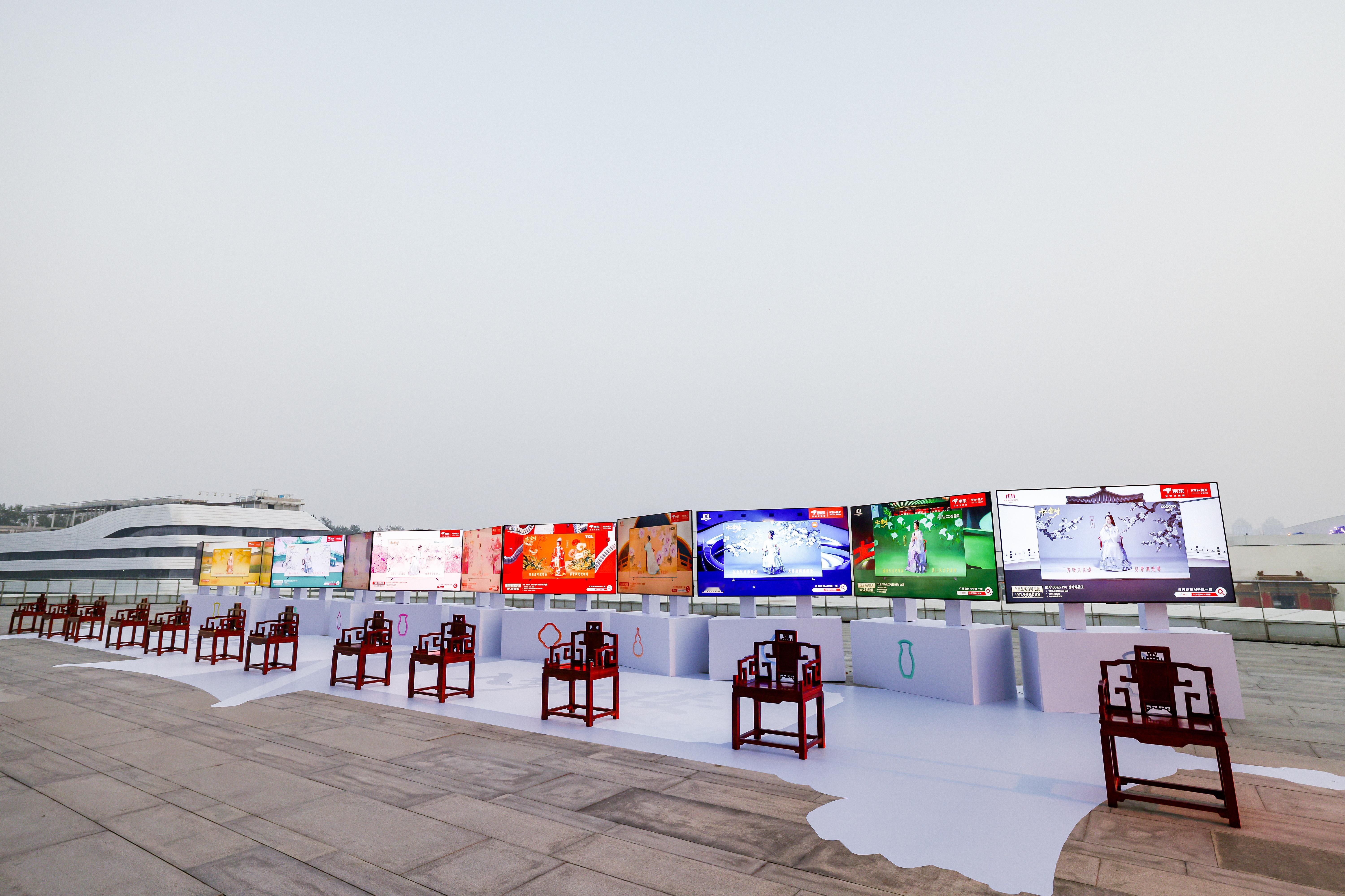 【家有三米看百吋 京东双11大屏观影新标准来了！】📺《2025电视观看距离标准