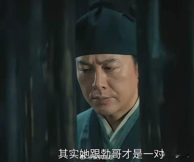 《清明上河图密码》没有给赵不尤塑造一个神探的光环，赵不尤从张择端都画中看出孙勃与