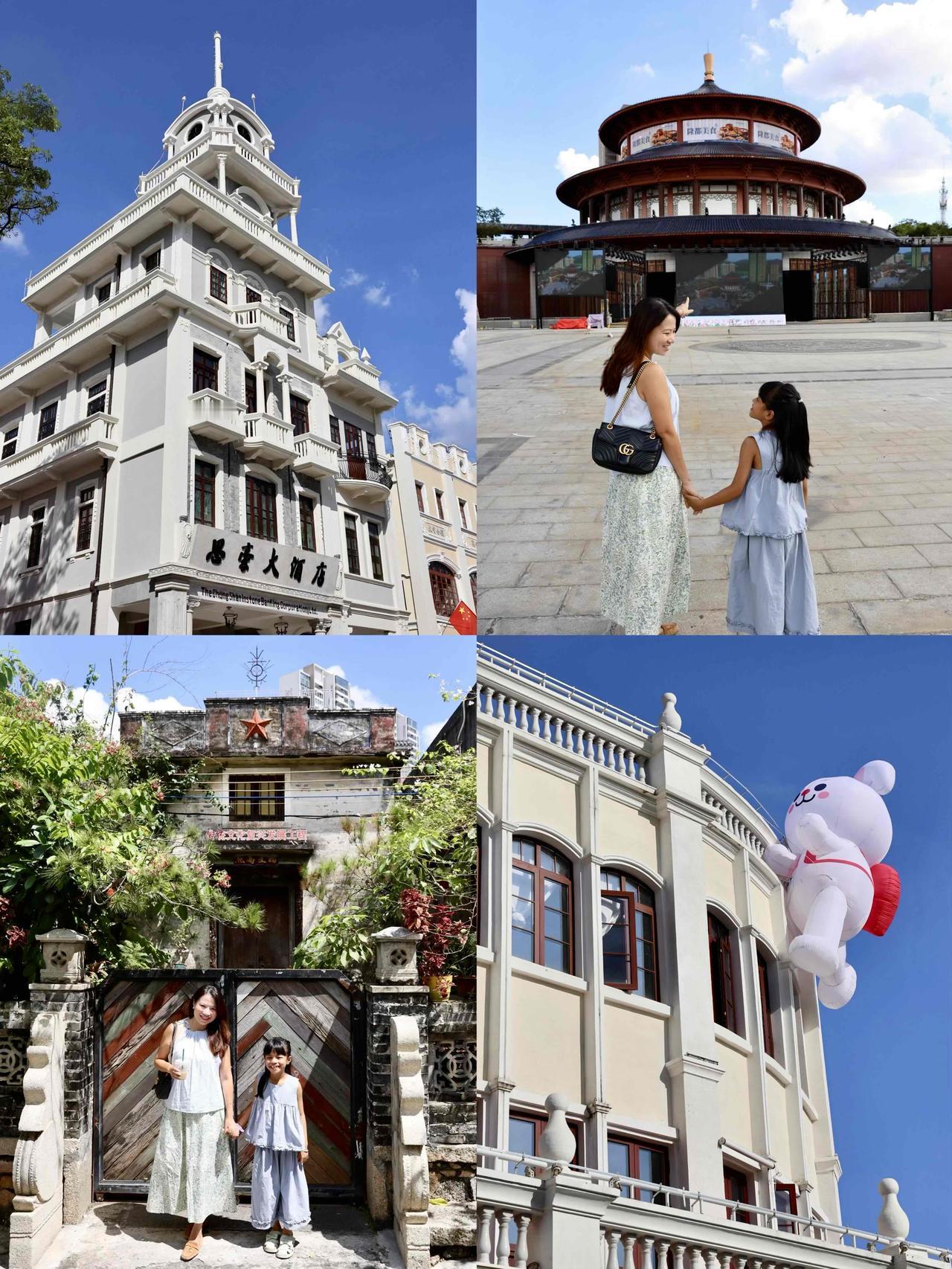 中山亲子爆款路线！骑楼+古村+盛唐太好拍

国庆带娃游中山，这条兼具文化底蕴与亲