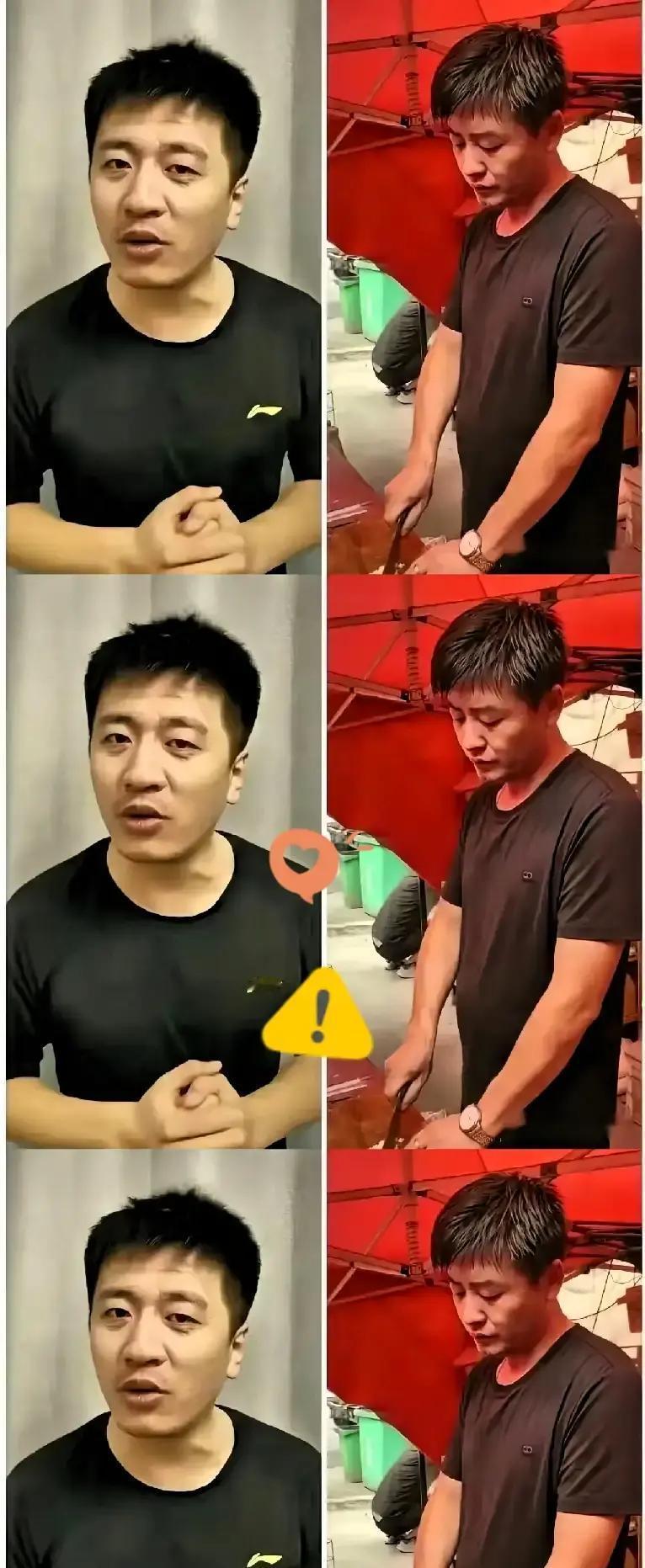 事出反常必有妖。
 
一个考研名师，一个烧烤师傅，八竿子打不着的两个人。凑一块全