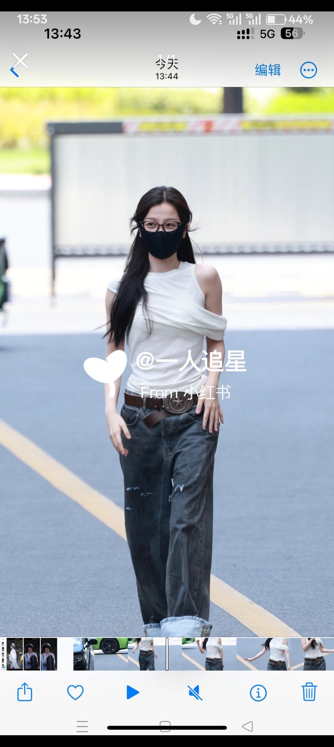 念相思 喜欢虞书欣何盼