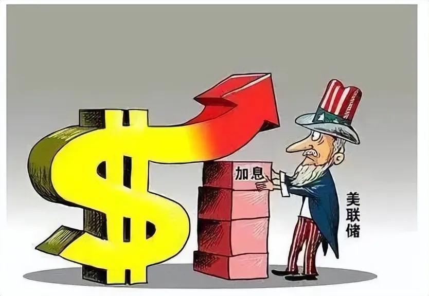 现在就看美联储愿不愿意降息了？过去多年以来，美元霸权的地位无人能够撼动！美国正是